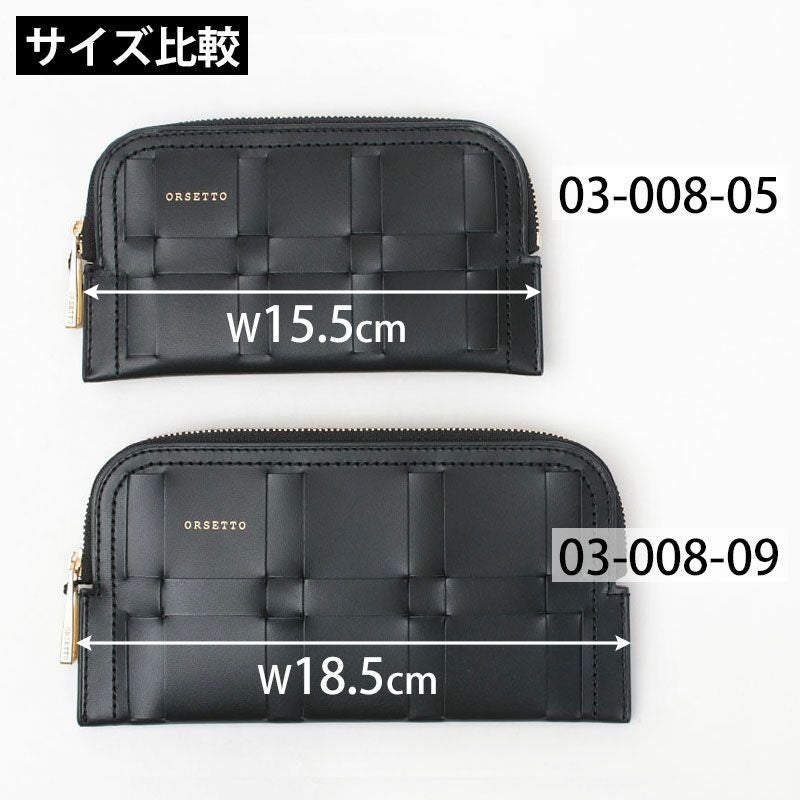 ORSETTO オルセット フラグメントケース ♪ ORSETTO（オルセット） 財布 フラグメントケース お札折らないサイズ