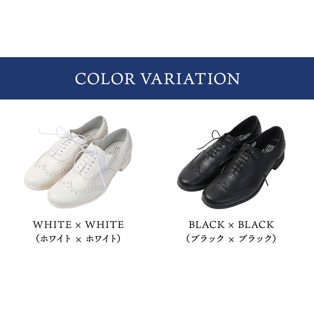 カラーバリエーション