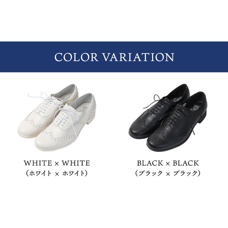 カラーバリエーション