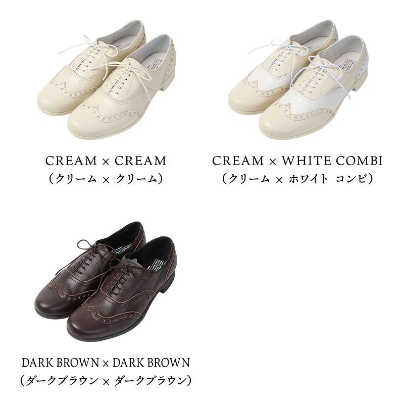 カラーバリエーション