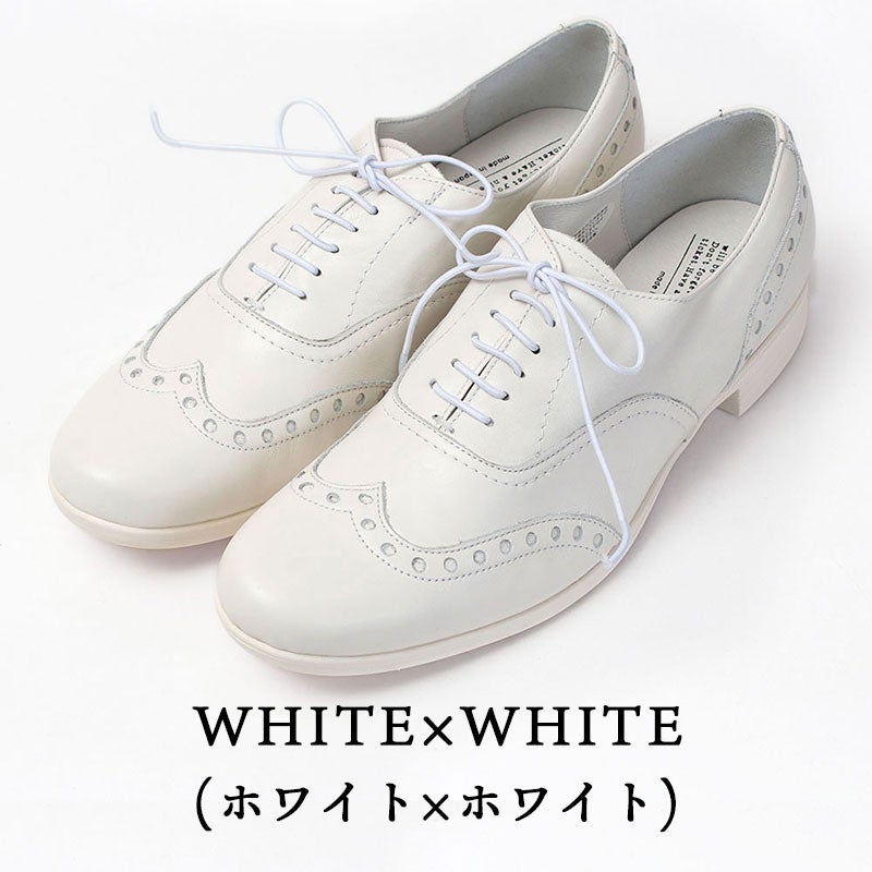 ホワイト×ホワイト