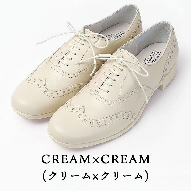 ショセ トラベル シューズ ウィングチップ TR-004 | jolisac