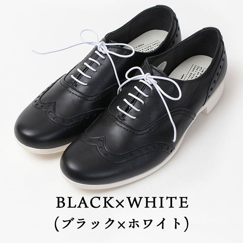 ブラック×ホワイト