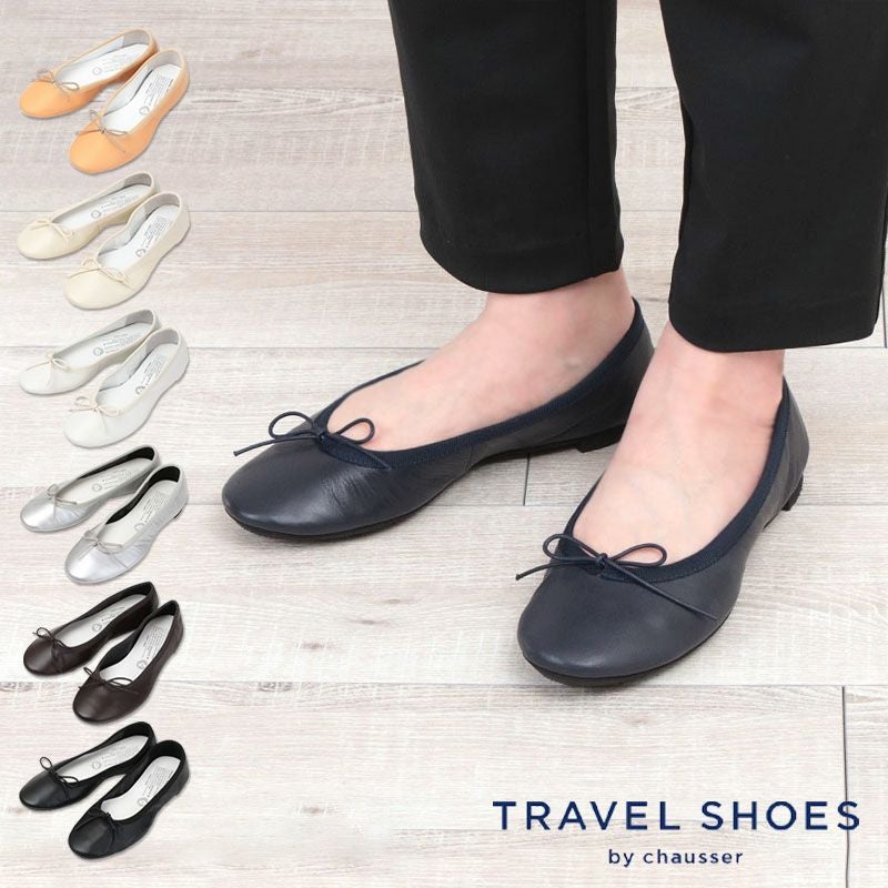【未使用品】TRAVEL SHOES by chausser TR-009 36 ショセ トラベル シューズ バレエシューズ TR-009 | jolisac