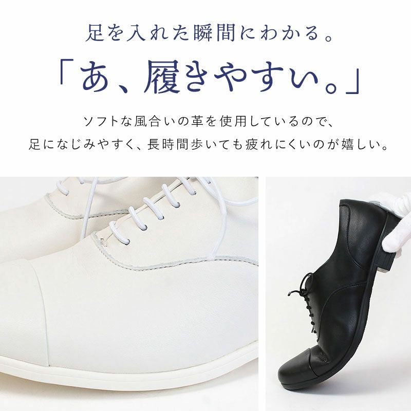 ショセ　トラベルシューズ chausser（ショセ） スニーカー トラベルシューズ ACTIVE TRAVEL SHOES
