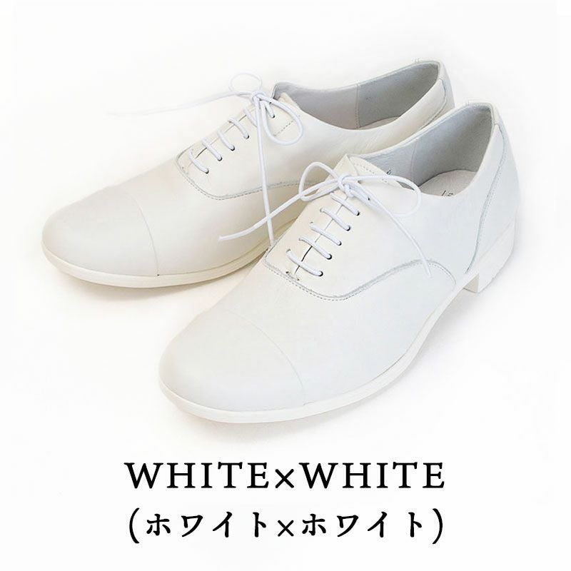 ショセ トラベル シューズ ストレートチップ TR-001 | jolisac