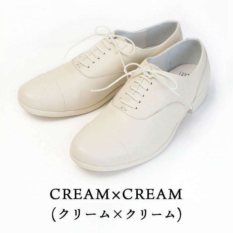 ショセ トラベル シューズ ストレートチップ TR-001 | jolisac