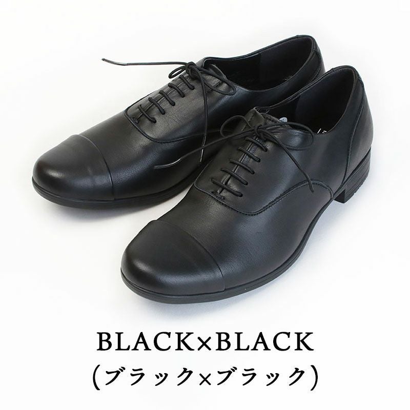 ショセ トラベル シューズ ストレートチップ TR-001 | jolisac