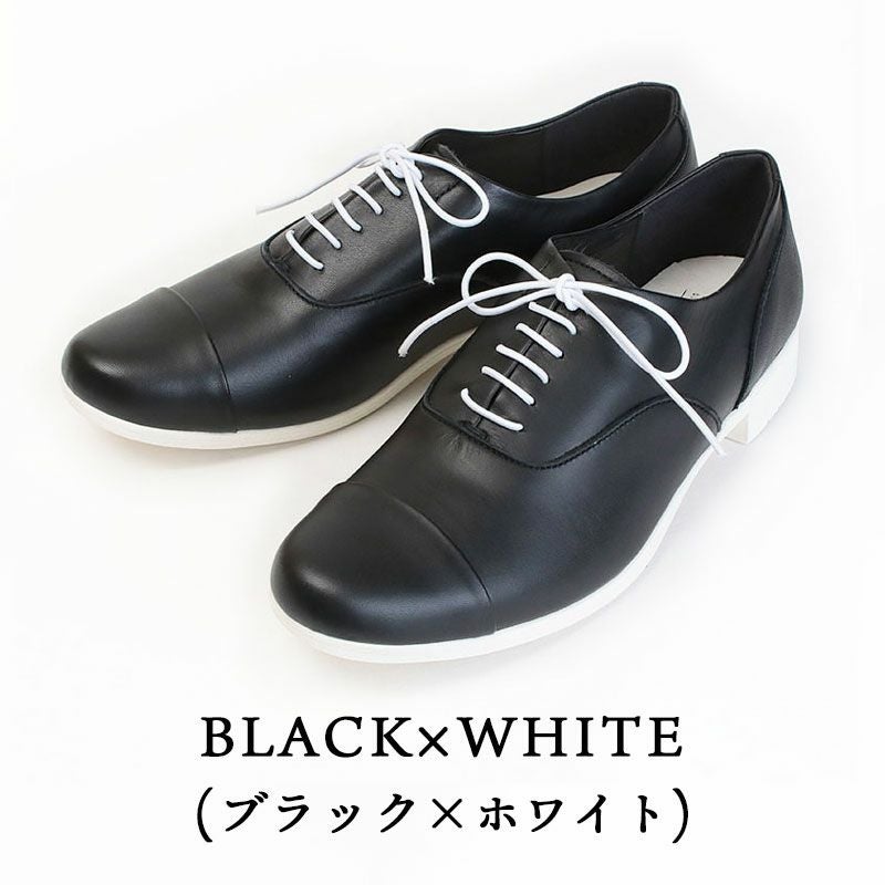 ショセ トラベル シューズ ストレートチップ TR-001 | jolisac