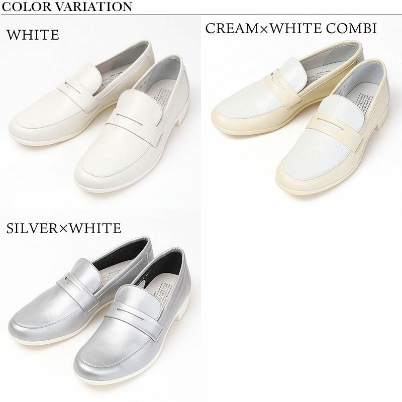 バリエーション