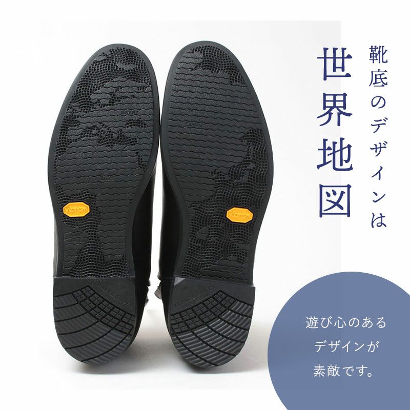 ショセ トラベル シューズ サイドゴアブーツ TR-005 | jolisac