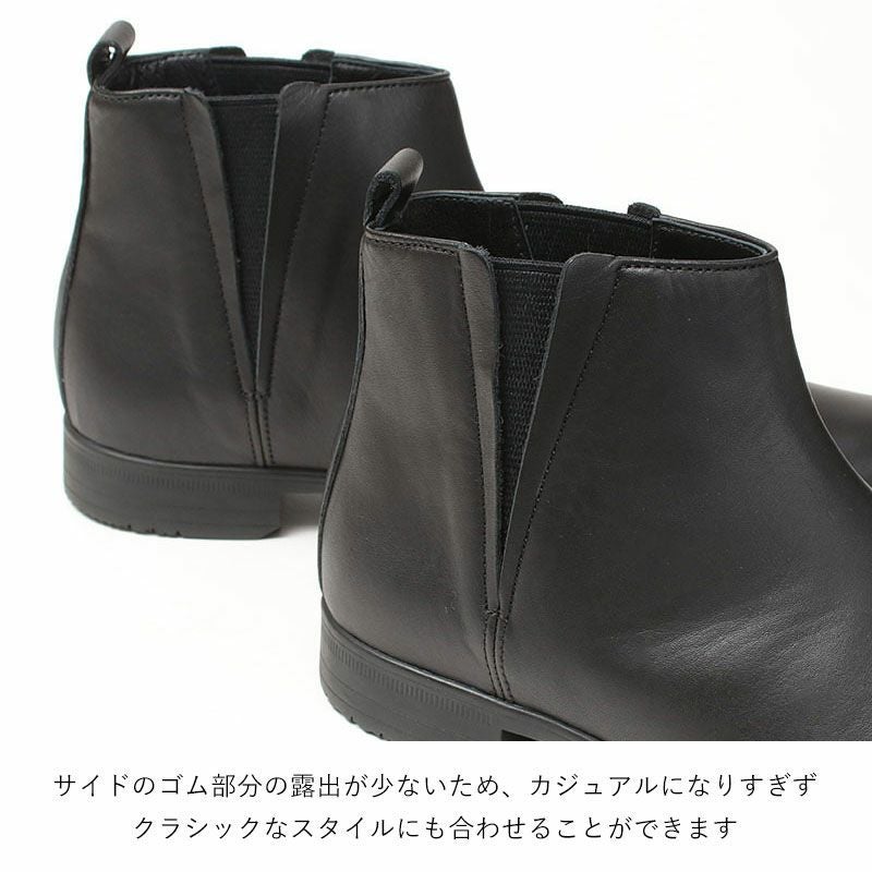 ショセ トラベル シューズ サイドゴアブーツ TR-005 | jolisac