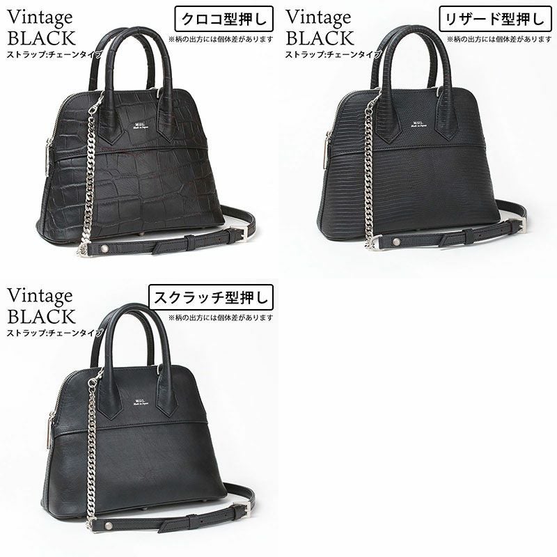 バリエーション