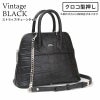 クロコ型押しV.BLACK