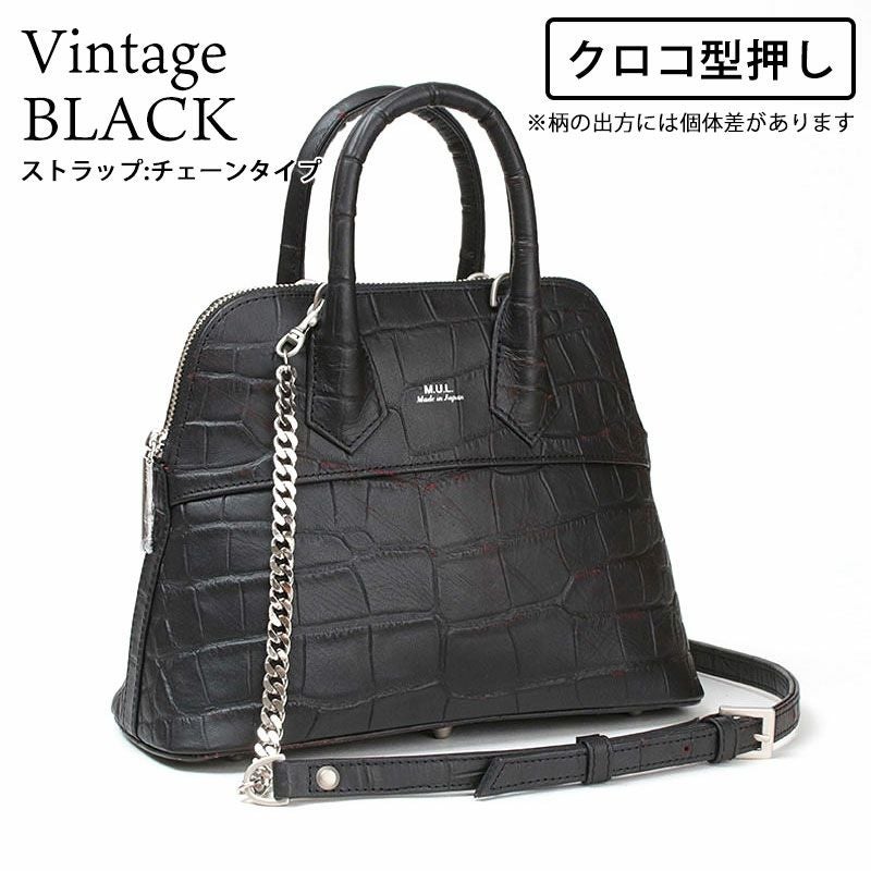 クロコ型押しV.BLACK