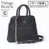 リザード型押しV.BLACK