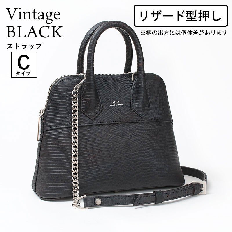 リザード型押しV.BLACK