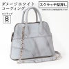 スクラッチ型押しダメージWHコート