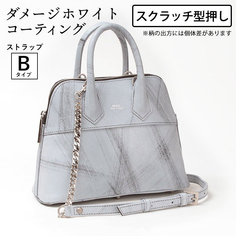スクラッチ型押しダメージWHコート