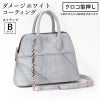 クロコ型押しダメージWHコート
