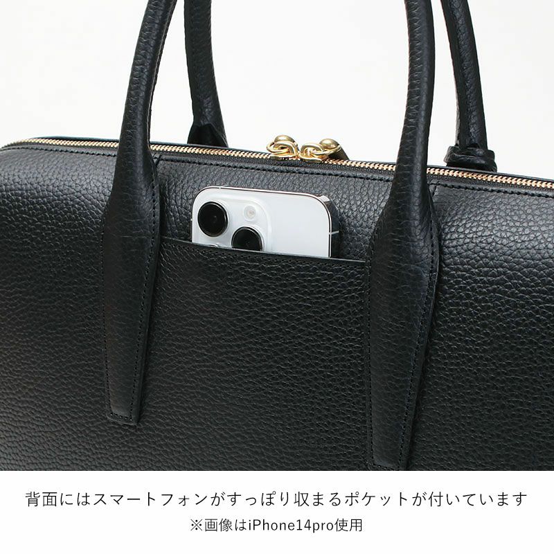 トフ&ロードストーン メンズ ビジネスバッグ スリムブリーフ R98-21140