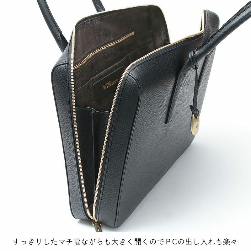 トフ&ロードストーン メンズ ビジネスバッグ スリムブリーフ R98-21140