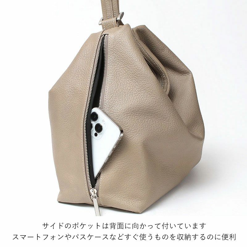 M.U.L. エムユーエル バッグ Drop2way Mサイズ MUL-095 【クーポン対象