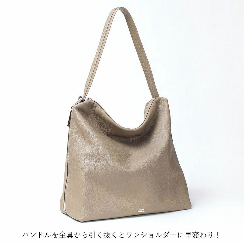 M.U.L. エムユーエル バッグ Drop2way Mサイズ MUL-095 【クーポン対象