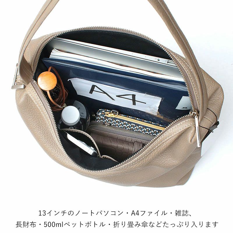 M.U.L. エムユーエル バッグ Drop2way Mサイズ MUL-095 【クーポン対象