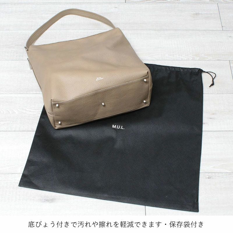 M.U.L. エムユーエル バッグ Drop2way Mサイズ MUL-095 【クーポン対象