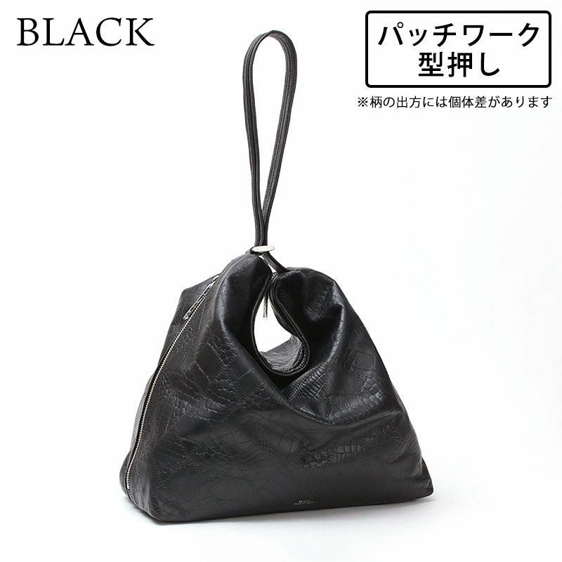 パッチワーク型押し