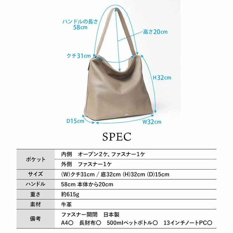 M.U.L. エムユーエル バッグ Drop2way Mサイズ MUL-095 【クーポン対象