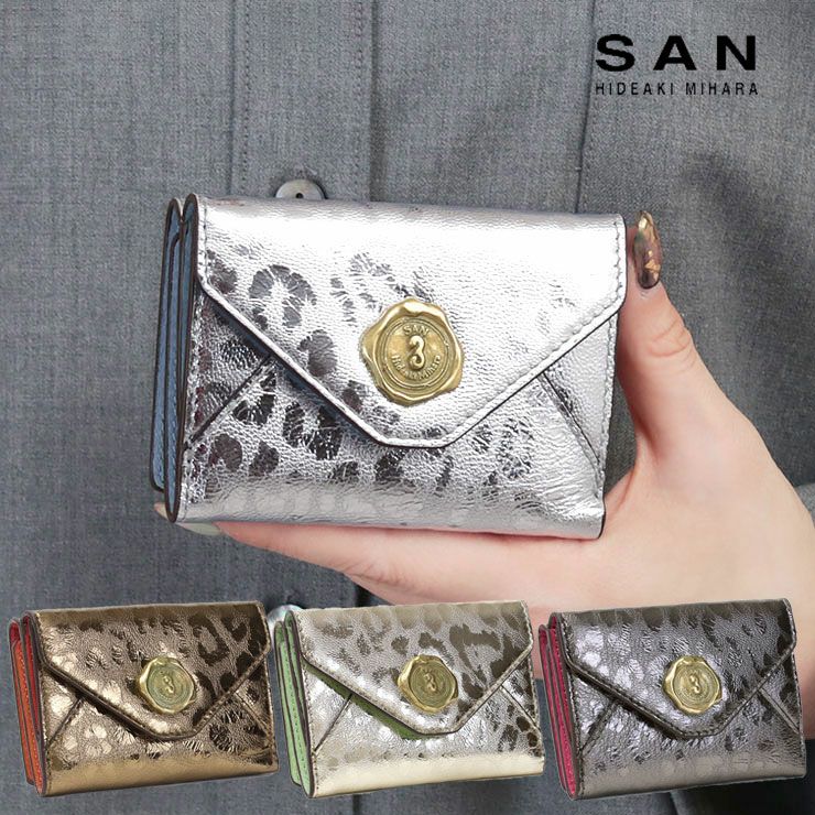 san hideaki mihara サンヒデアキミハラ 3つ折り財布 レオパード SMO