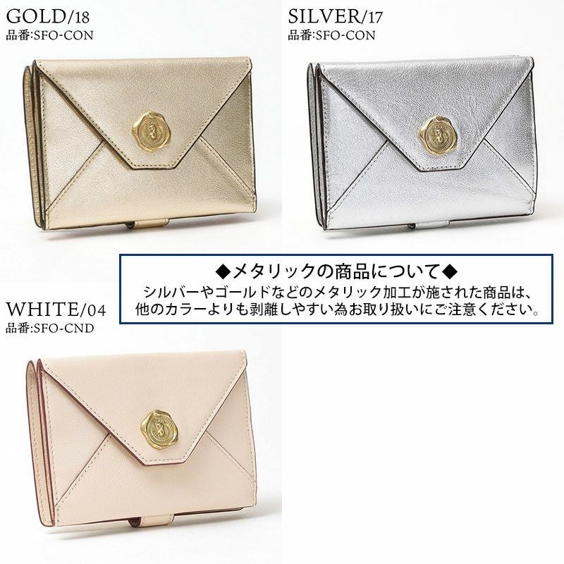 バリエーション