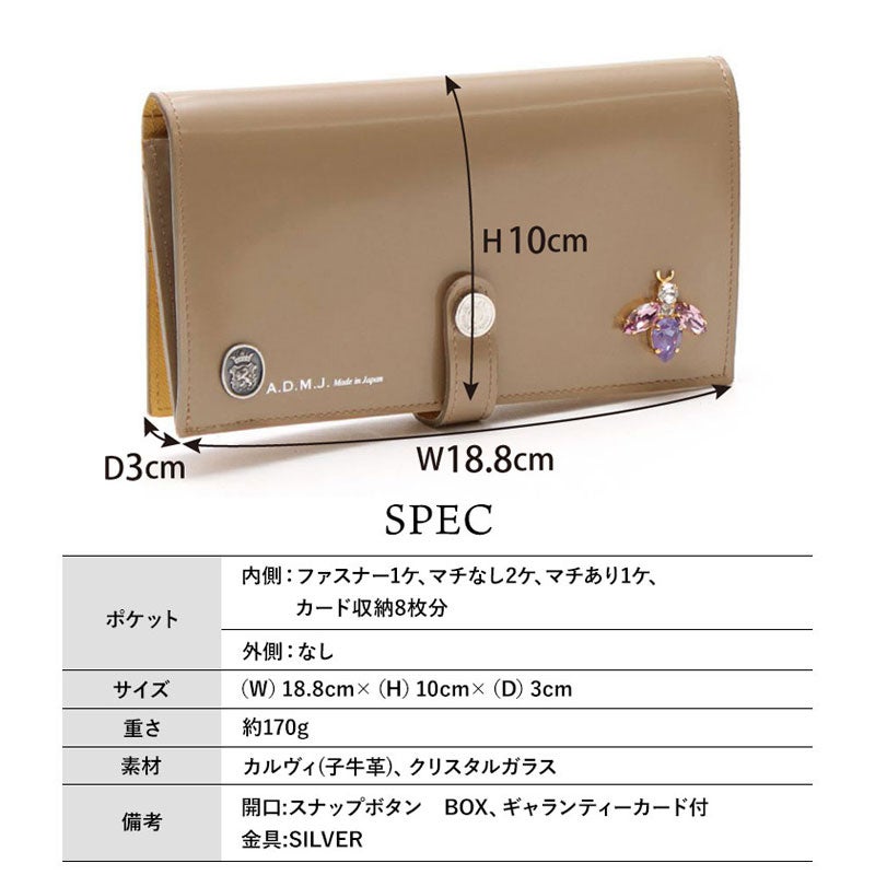 ベージュ