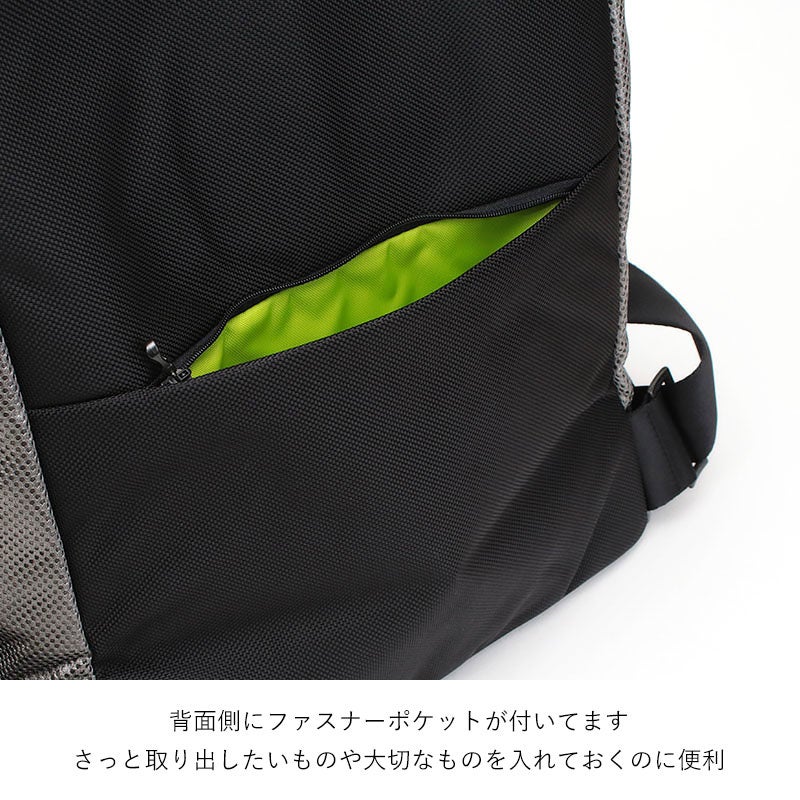 ポケット仕様違い