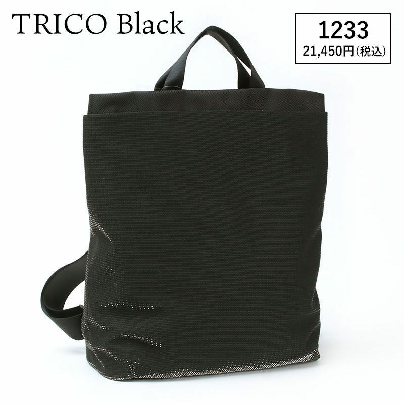 acrylic アクリリック バックパック RUCK L DEEP 1233 1400 1403 | jolisac
