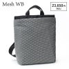 メッシュWB