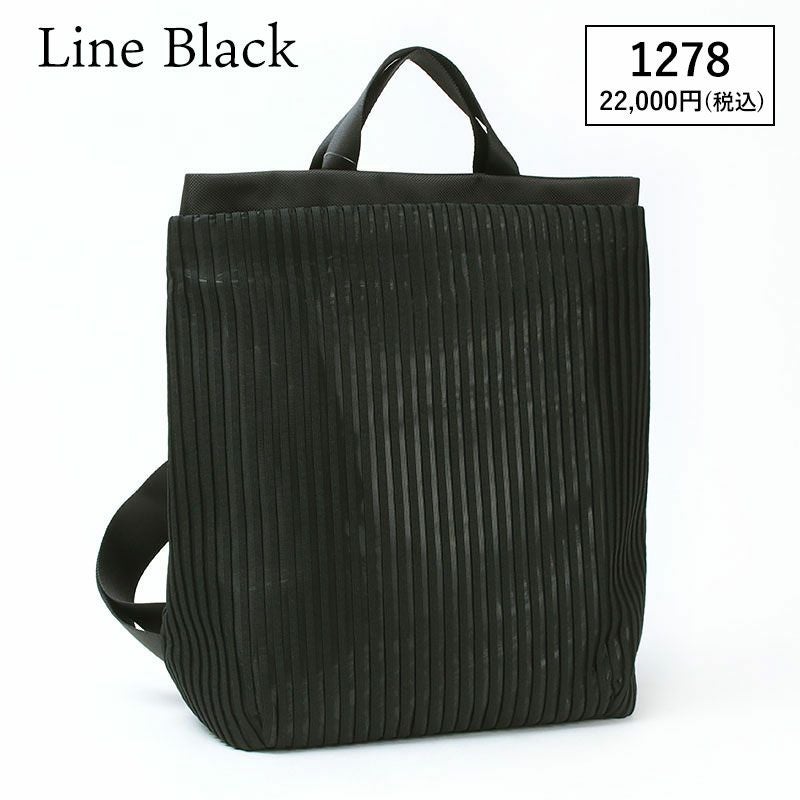 ラインブラック