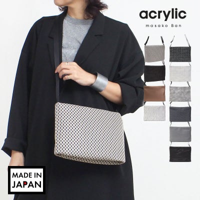 acrylic masako Ban Ruck bag RENZ acrylic / Masako Ban 