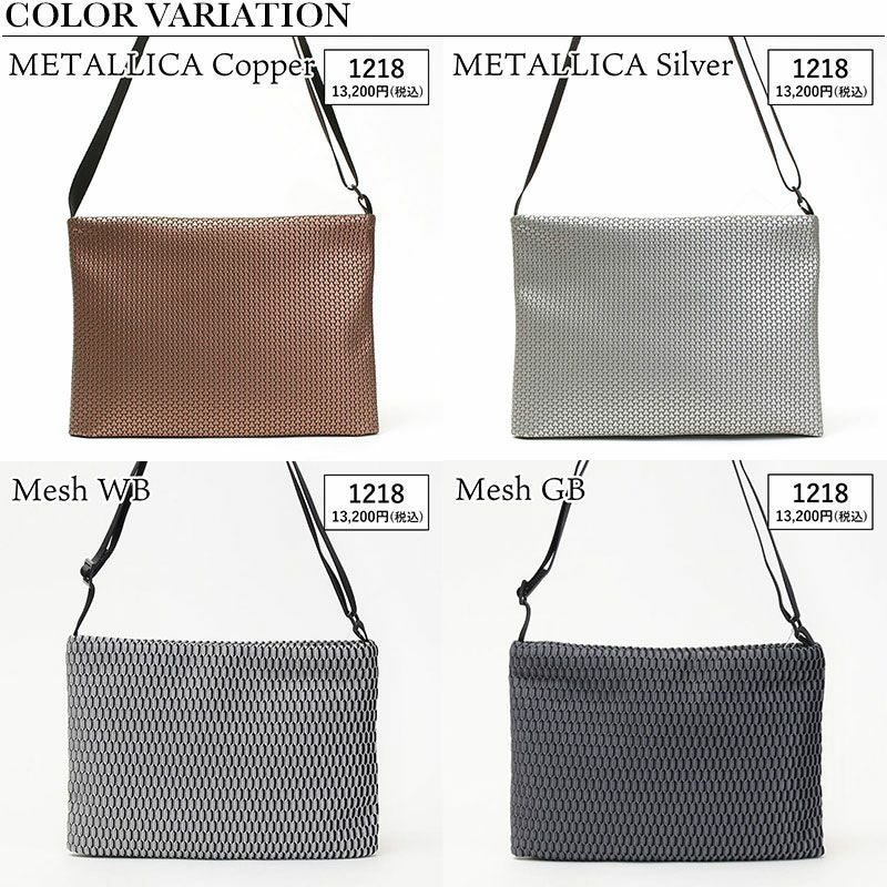 バリエーション