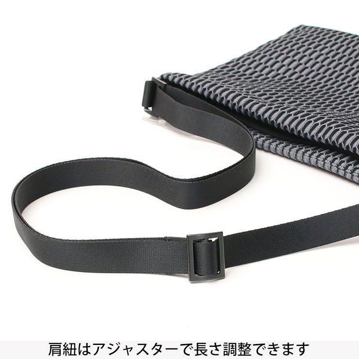 ショルダーストラップ