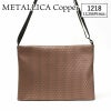 メタリカコッパー