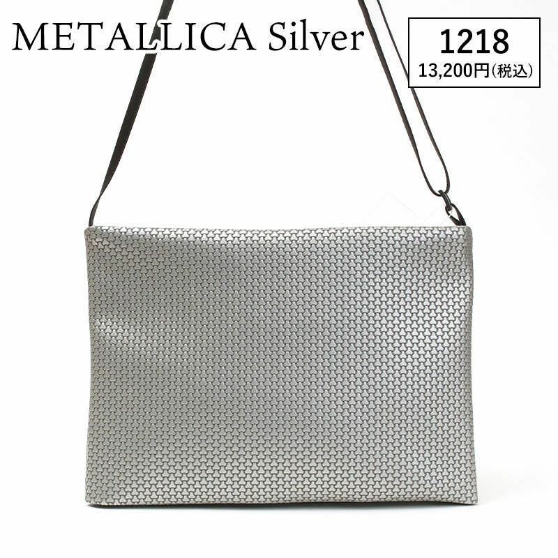 メタリカシルバー