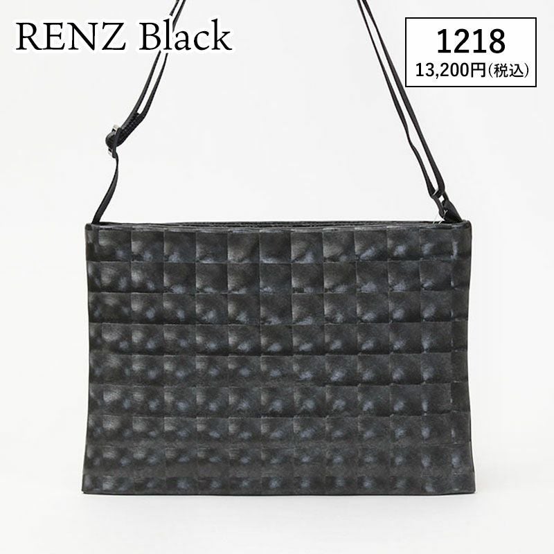 レンズブラック