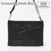スイミングメッシュブラック