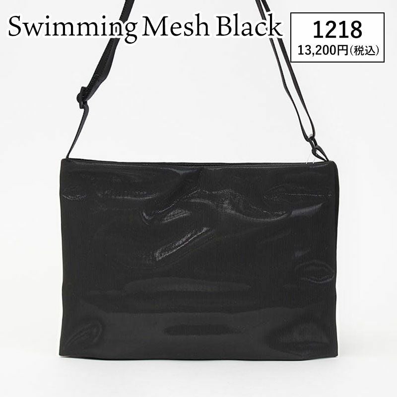 スイミングメッシュブラック