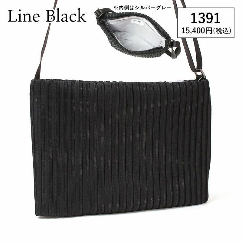 ラインブラック