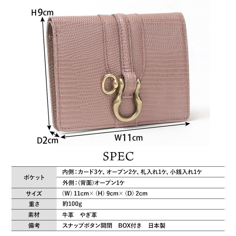 スペック