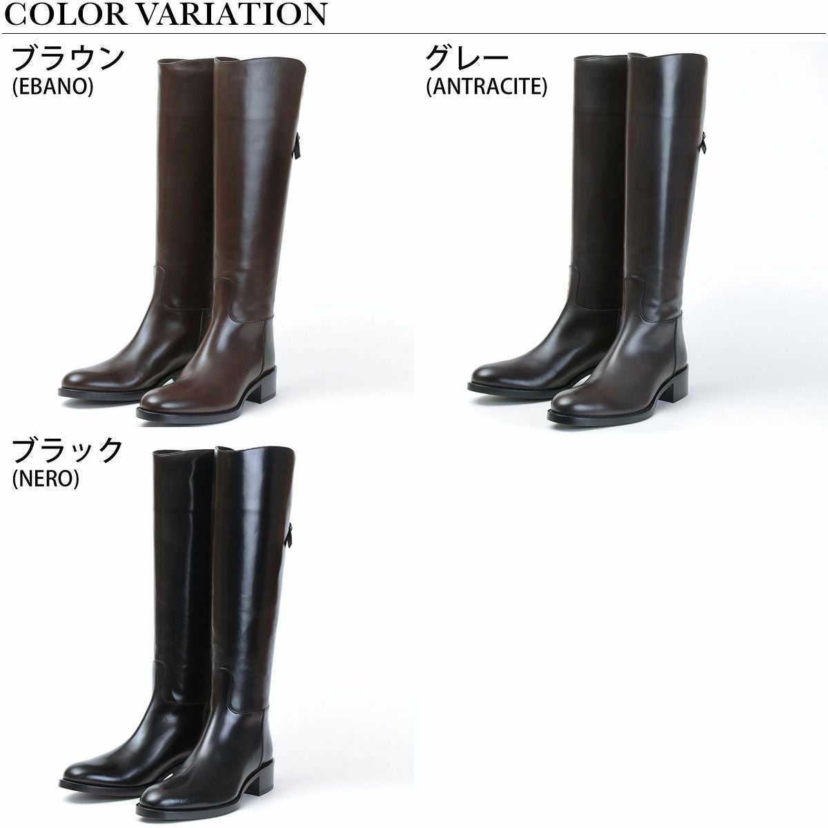 30%OFF】SARTORE ロングブーツ シングルバックベルト SR3600 | jolisac